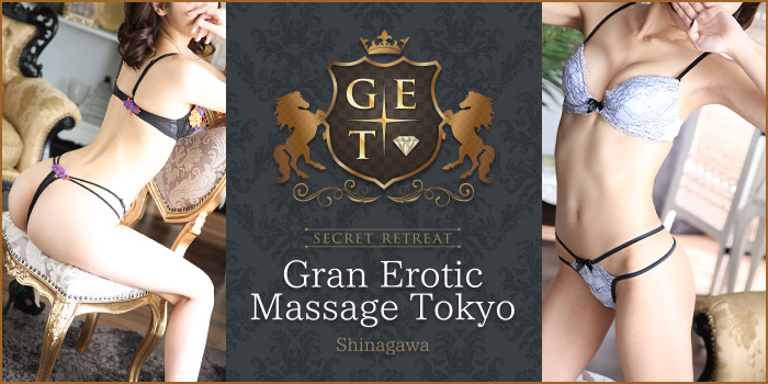 Ranking of Kaishun massage parlors in Gotanda